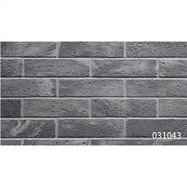 R Fambe Bricks Građevinski materijal za unutarnje i vanjske prostore